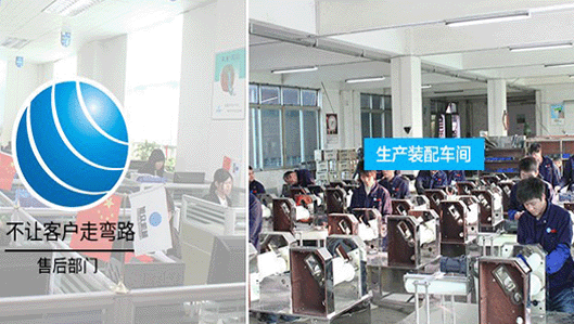 常常疑惑無刷電機到底能用多久嗎?佛山市藤尺電機這樣講解